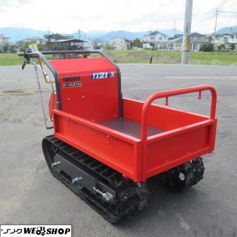 Yahoo!オークション - 長野 ウインブルヤマグチ 運搬車 YX-21X Yahoo!オークション - 長野 ウインブルヤマグチ 運搬車 YX-21X