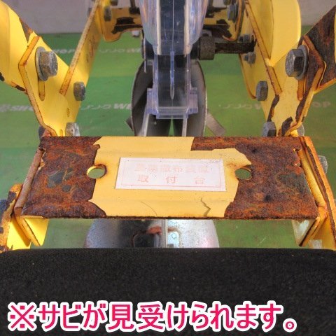 【決算セール】 山形 新庄店 アグリテクノ矢崎 ロール式 播種機 AP-1D 種まき機 手押し 種まき機 種まき 種 畑 東北 中古品_画像7