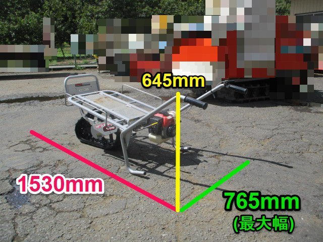 Yahoo!オークション - 茨城 三菱 運搬車 MKI-80 くろ助 最大積載 Yahoo!オークション - 茨城 三菱 運搬車 MKI-80 くろ助 最大積載