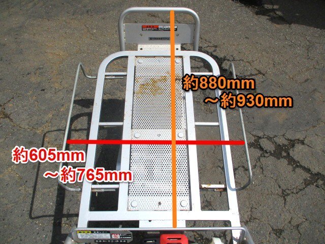 Yahoo!オークション - 茨城 三菱 運搬車 MKI-80 くろ助 最大積載 Yahoo!オークション - 茨城 三菱 運搬車 MKI-80 くろ助 最大積載