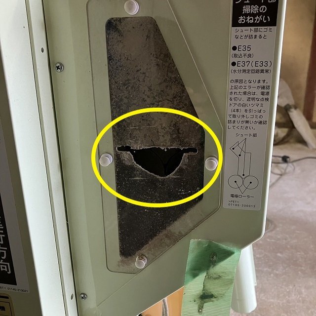 滋賀 静岡 遠赤外線 乾燥機 SAC-E180 ドライゴン 遠赤 穀物用循環型 18石 シズオカ 排塵 吸引 集塵 籾 小麦 大麦 そば 三相200V _画像9