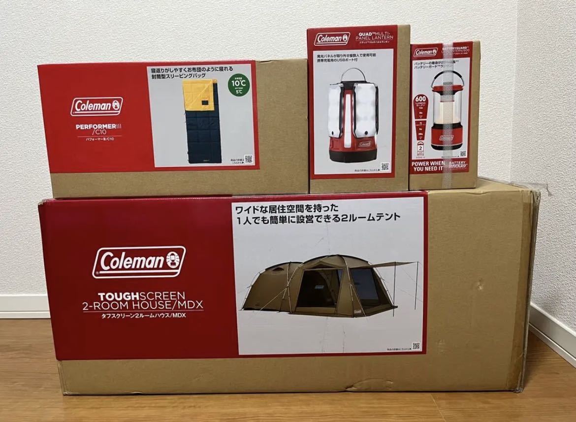 独創的 ☆新品☆ Coleman タフスクリーン2ルームハウス/MDX お得4点