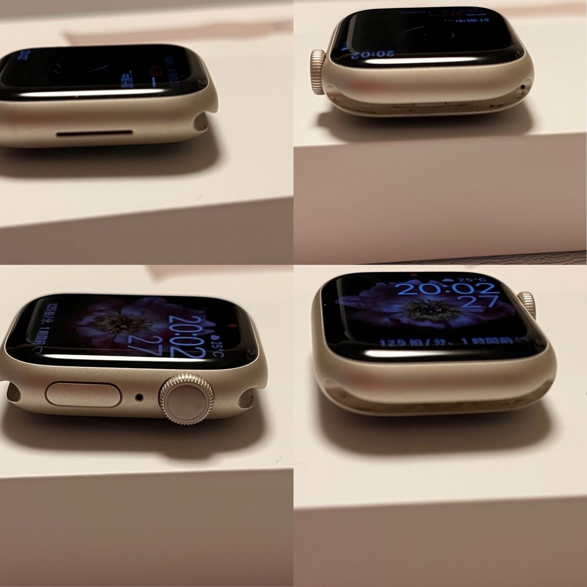 美品】Apple Watch Series 7 GPSモデル 41mm スターライト MKMY3J/A