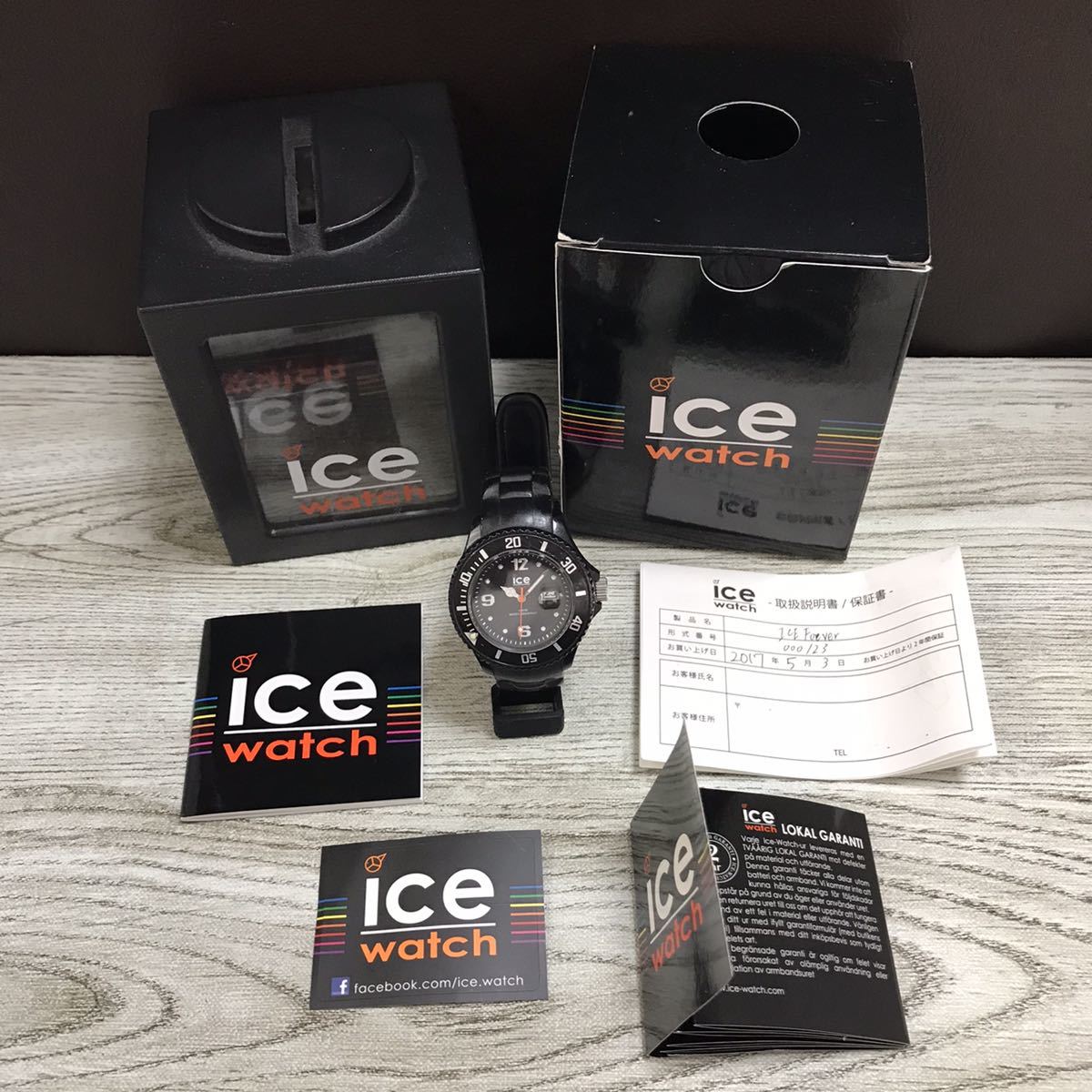 926-0055 ice watch アイスウォッチ レディース腕時計 ラバーベルト 電池切れ 動作未確認_画像1