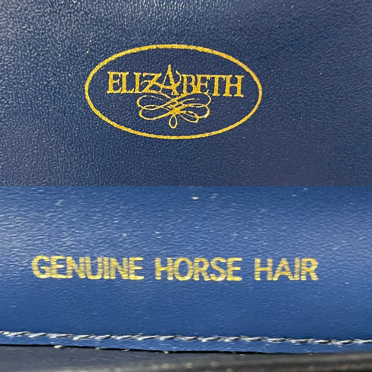 HORSE HAIR ELIZABETH GENUINE ホースヘアー エリザベス　フォーマルバッグ ハンドバッグ ネイビー　＊W_画像6