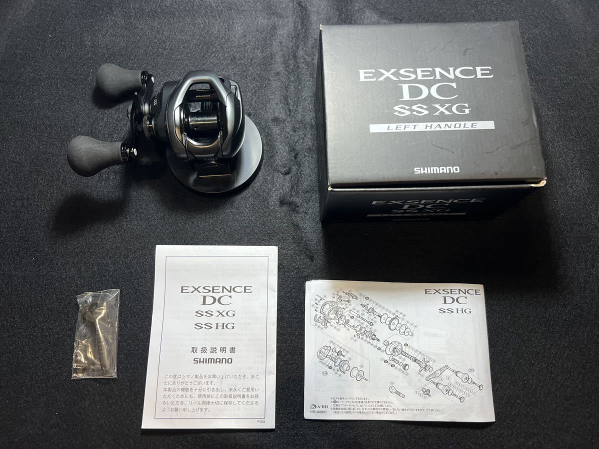 特別セール品】 エクスセンス SHIMANO シマノ 【送料無料】 EXSENCE