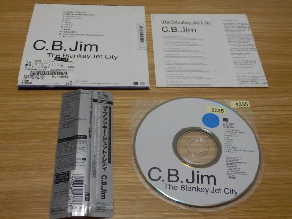 THE BLANKEY JET CITY「C.B.JIM」紙ジャケット仕様 SHM-CD 紙ジャケ ブランキージェットシティ SHERBETS 浅井健一 帯あり_画像2