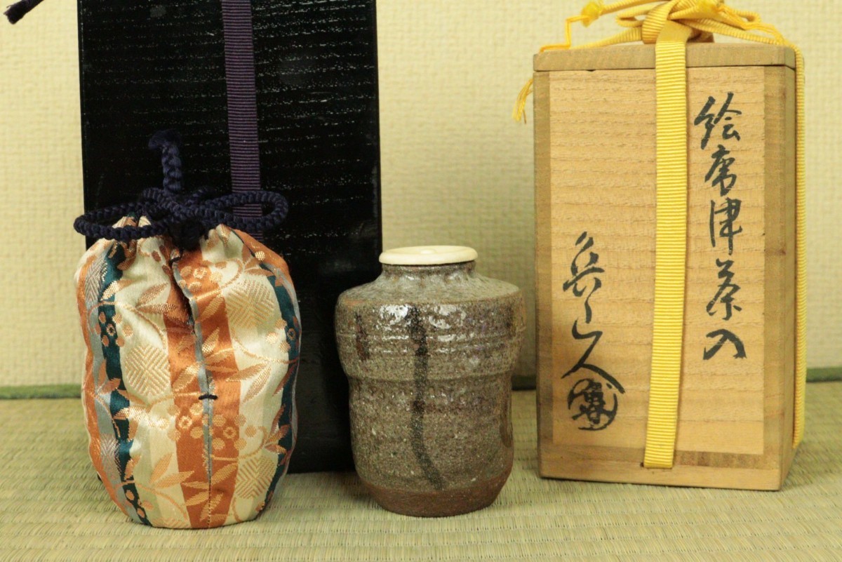 祖父の茶道具北大路魯山人絵唐津茶入共箱二重箱仕覆商品細節| Yahoo