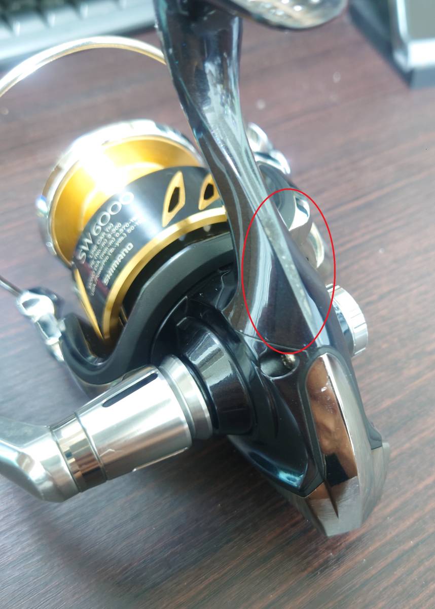 SHIMANO シマノ 13 ステラSW 6000HG 検）ジギング　STELLA　キハダ　ヒラマサ_画像3