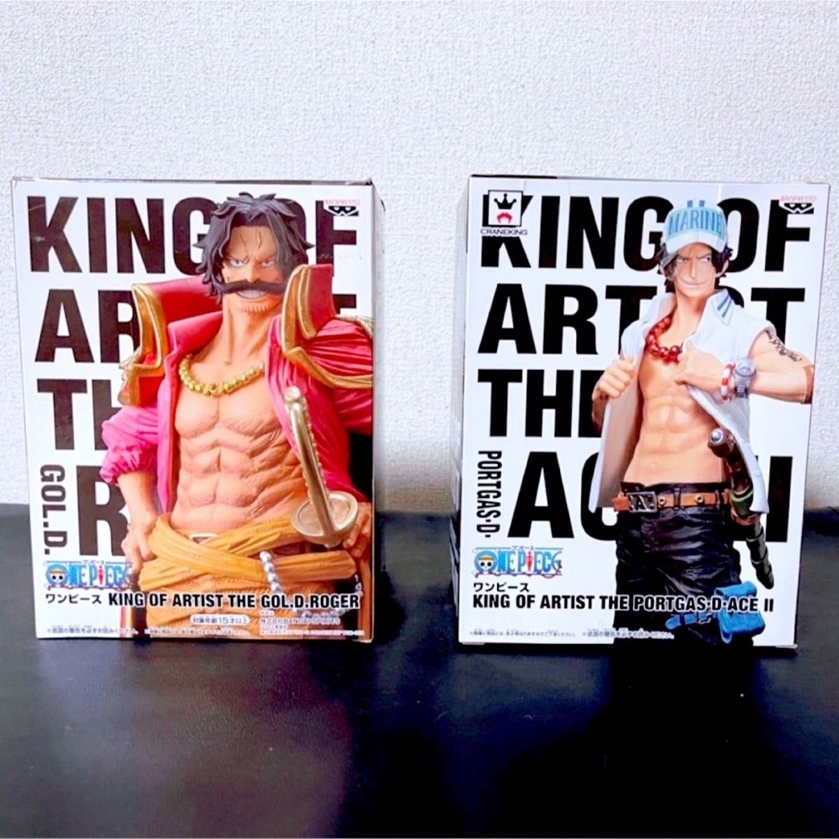 【希少品】ワンピース　KING OF ARTIST  エース　ロジャー