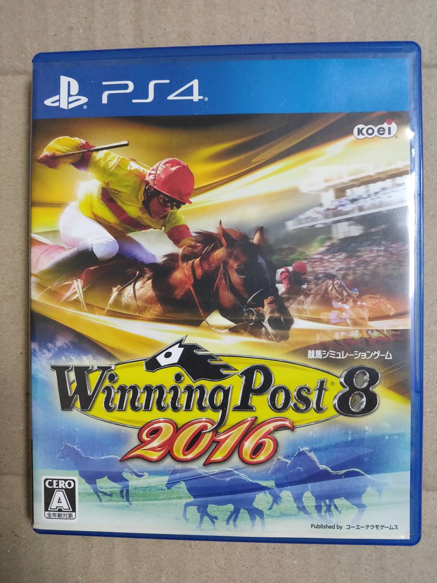 PS4 ウイニングポスト8 2016 Winning Post 送料込み_画像1