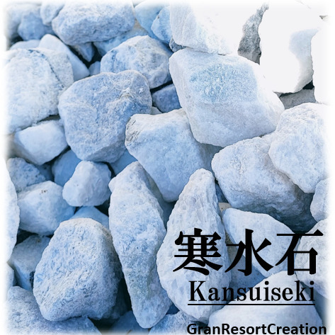 【送料無料】寒水石　20㎏　結晶　ホワイトロック　大理石　ロックガーデン 庭石 ガーデニング　DIY_画像1