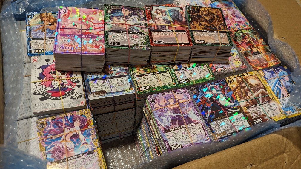 Z/X ゼクス キラあり カード 大量 セット トレーディングカード Z/X ゼクス キラあり カード 大量 セット トレーディングカード