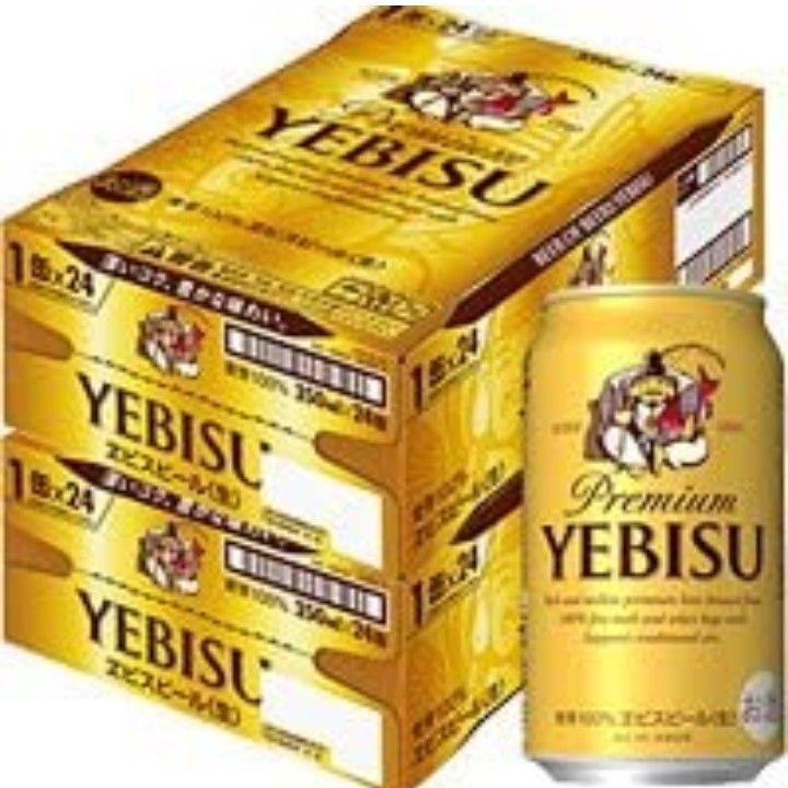 エビスビール350ml 48本 ２ケース Yahoo!フリマ（旧）-