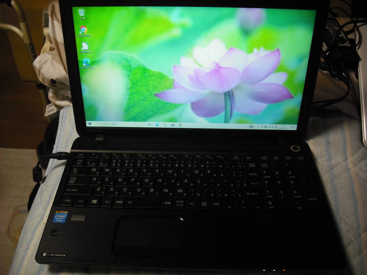 送料無料/新品】 東芝 G83/M RTT09 即決 Dynabook Toshiba Windows10