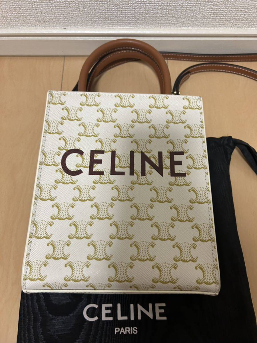 セリーヌ CELINE ミニ バーティカルカバ トリオンフ ミニトート ハンドバッグ White ホワイト トートバッグ ショルダーバッグ 美品 _画像9