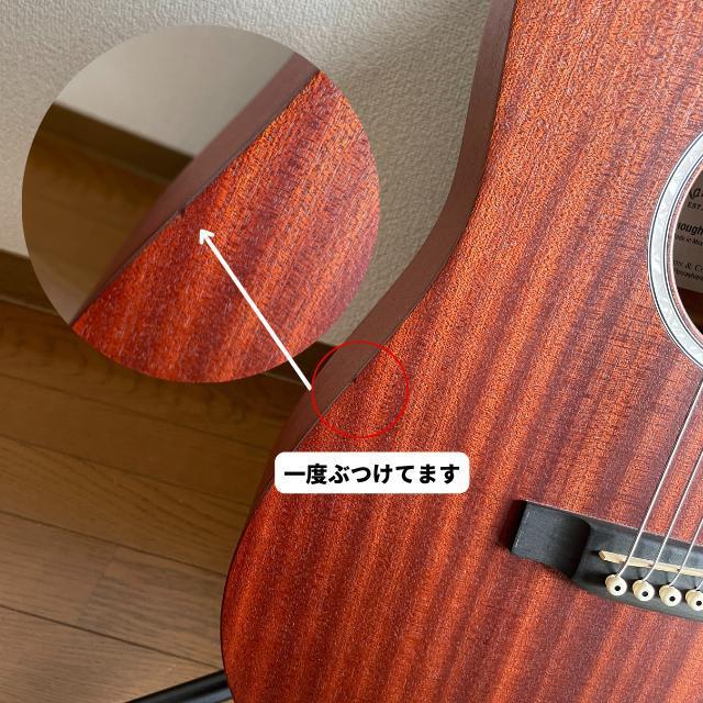 Martin D Jr-10E-01 マーチン アコースティックギター アコギ