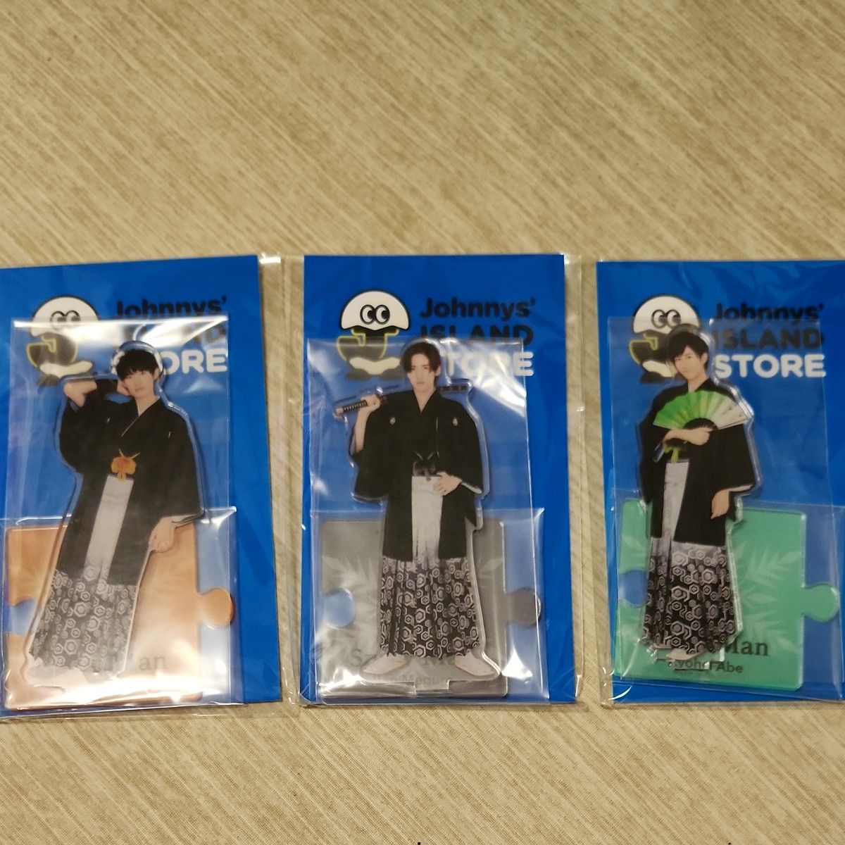 Snow Man 目黒蓮 向井康二 阿部亮平 アクリルスタンドII 未開封