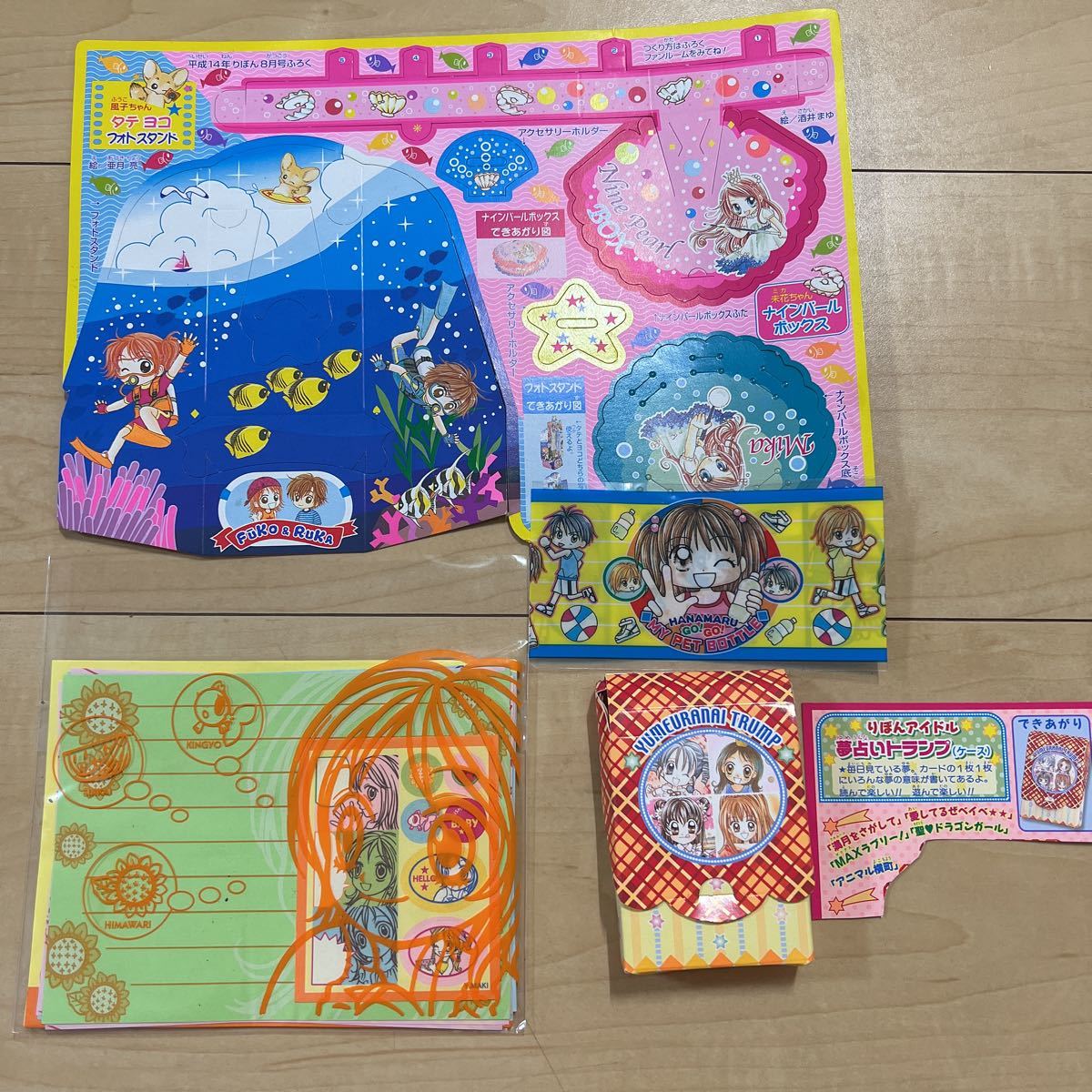 item_image_1
