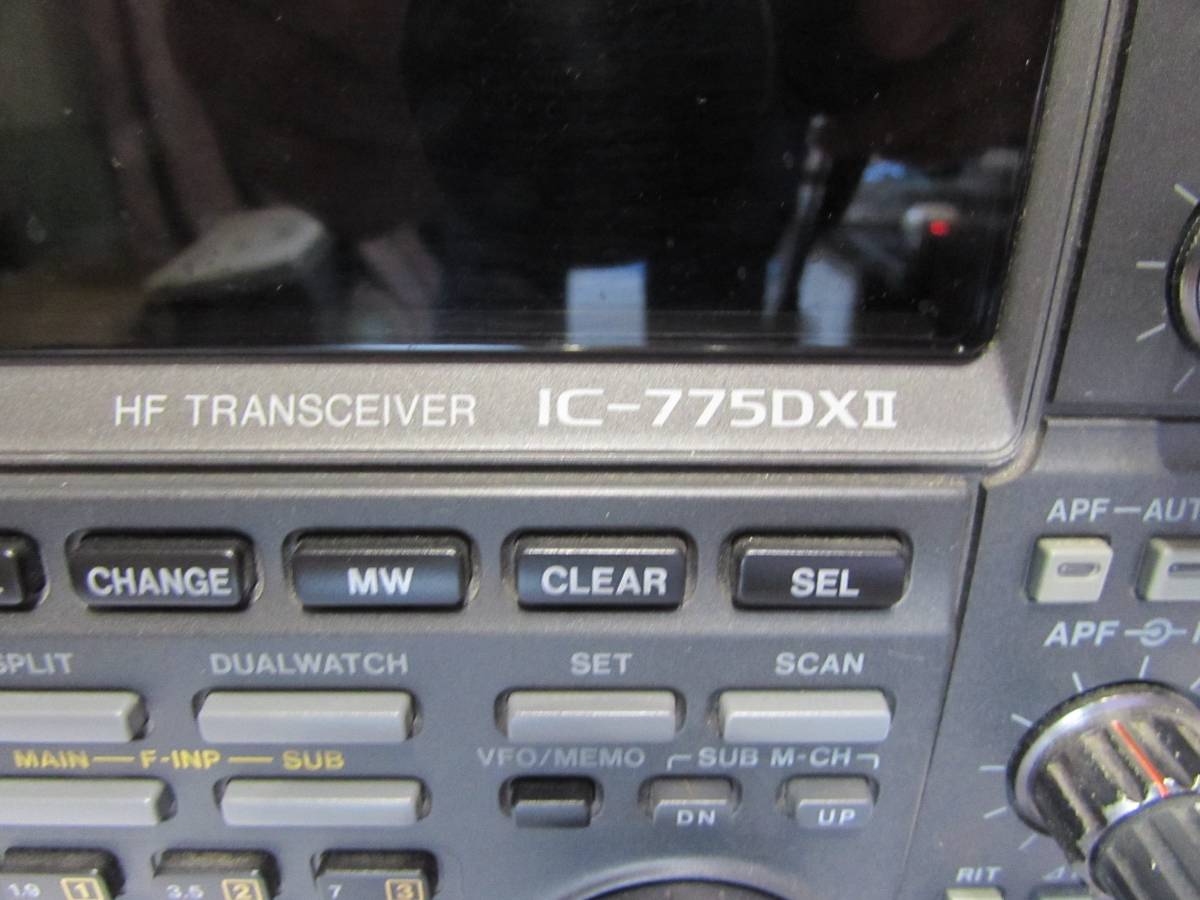 No1358] アマチュア無線機 IC-775DXⅡ 可動良品-
