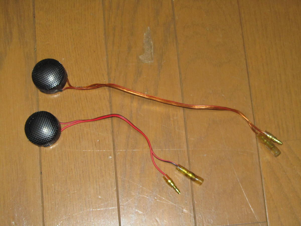 JBL ツイーター2個 (gti component tweeter) 商品细节 | 雅虎拍卖