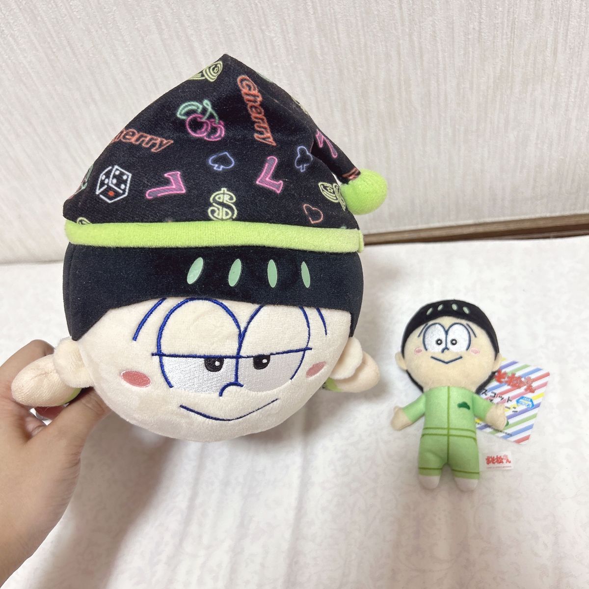 新品未使用】おそ松さん チョロ松 ぬいぐるみ プライズ品 2点セット