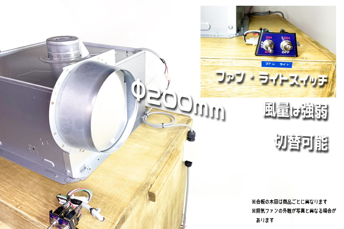 800m3/h 塗装ブース OKADEN BOOTH MAX 静音シロッコファン 800m3/h 塗装ブース OKADEN BOOTH MAX 静音シロッコファン