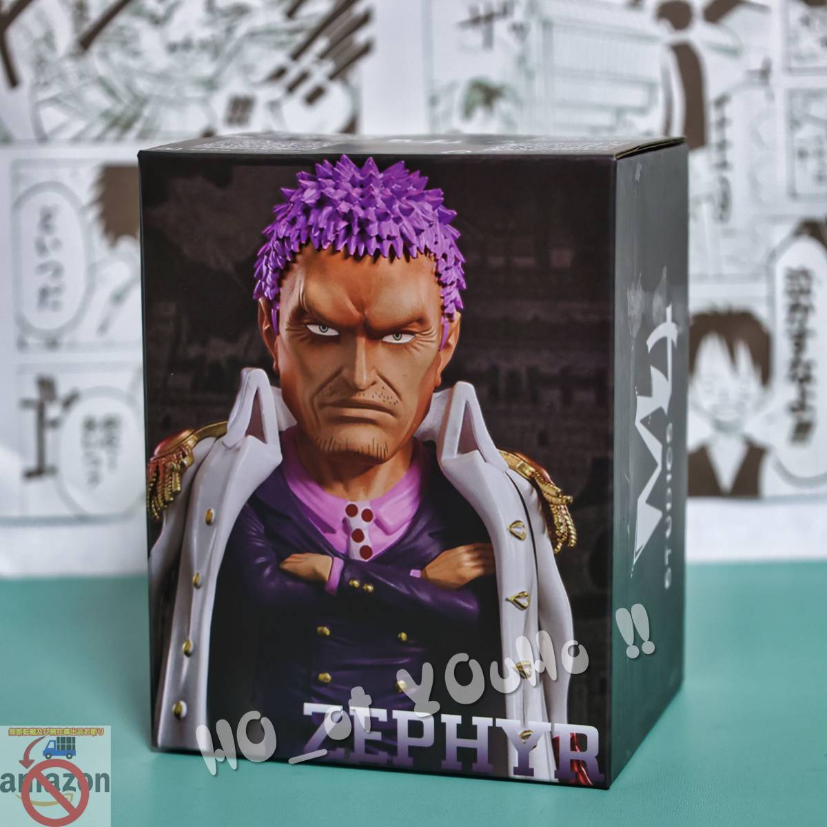 国内即日発送 ONEPIECE ワンピース フィギュア 海軍本部中将 国内即日発送 ONEPIECE ワンピース フィギュア 海軍本部中将