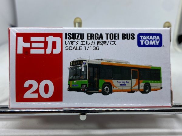 新品未開封 トミカ 20 ISUZU ERGA いすゞ エルガ 都営バス_画像1
