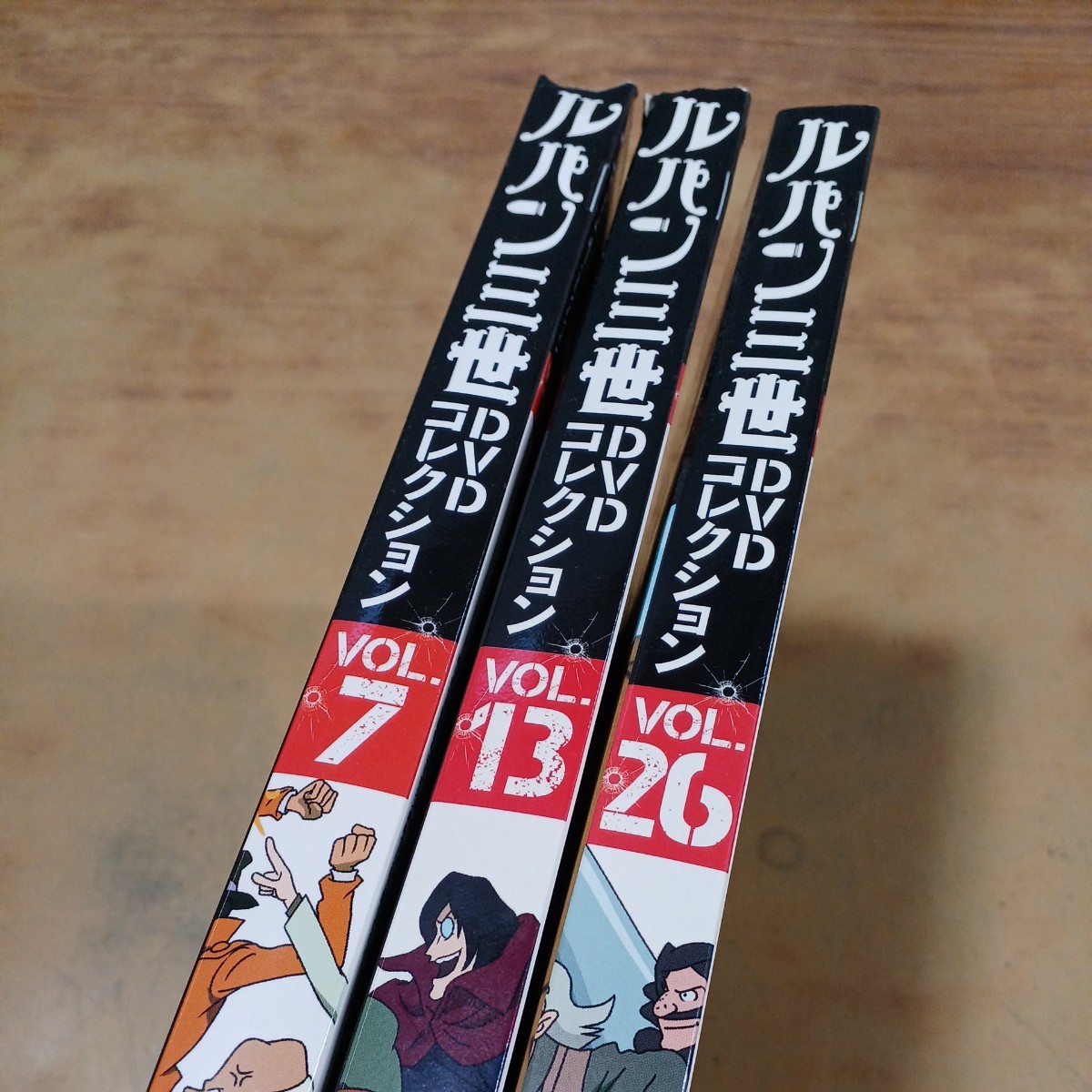 ルパン三世 DVDコレクション vol.7 vol.13 vol.26 バラバラ 3点セット モンキー・パンチ 講談社 中身未開封 長期保管_画像8