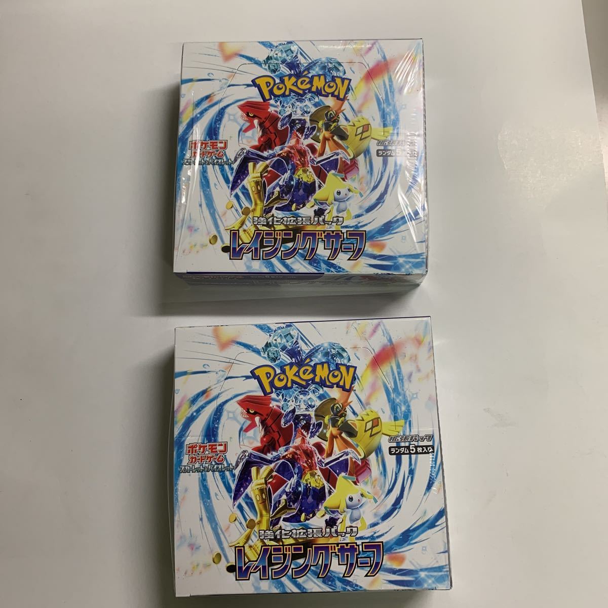 ポケモンカードゲーム　レイジングサーフ　新品未開封シュリンク付き2BOX