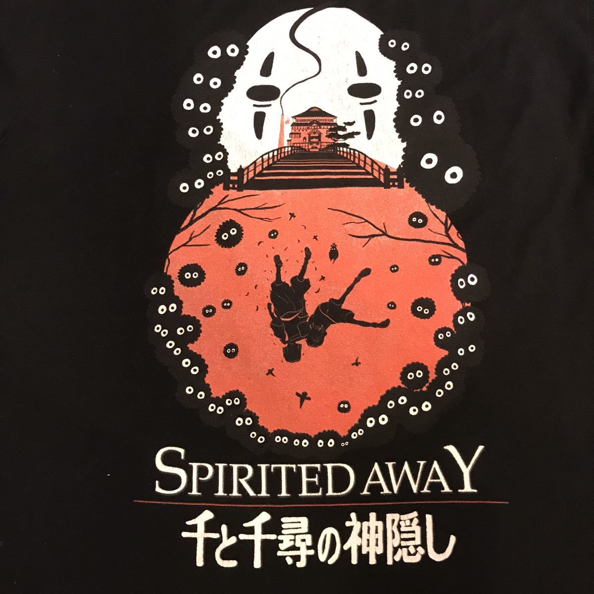 00S ビンテージ 千と千尋の神隠し tシャツ スタジオジブリ spirited away 映画 movie tee 宮崎駿 ハク　千　千尋　アニメt アニメ_画像1