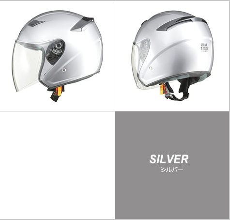  шлем STRAX SJ-8 серебряный M(57~58cm не достиг ) размер SL-8-SV-M Lead промышленность 