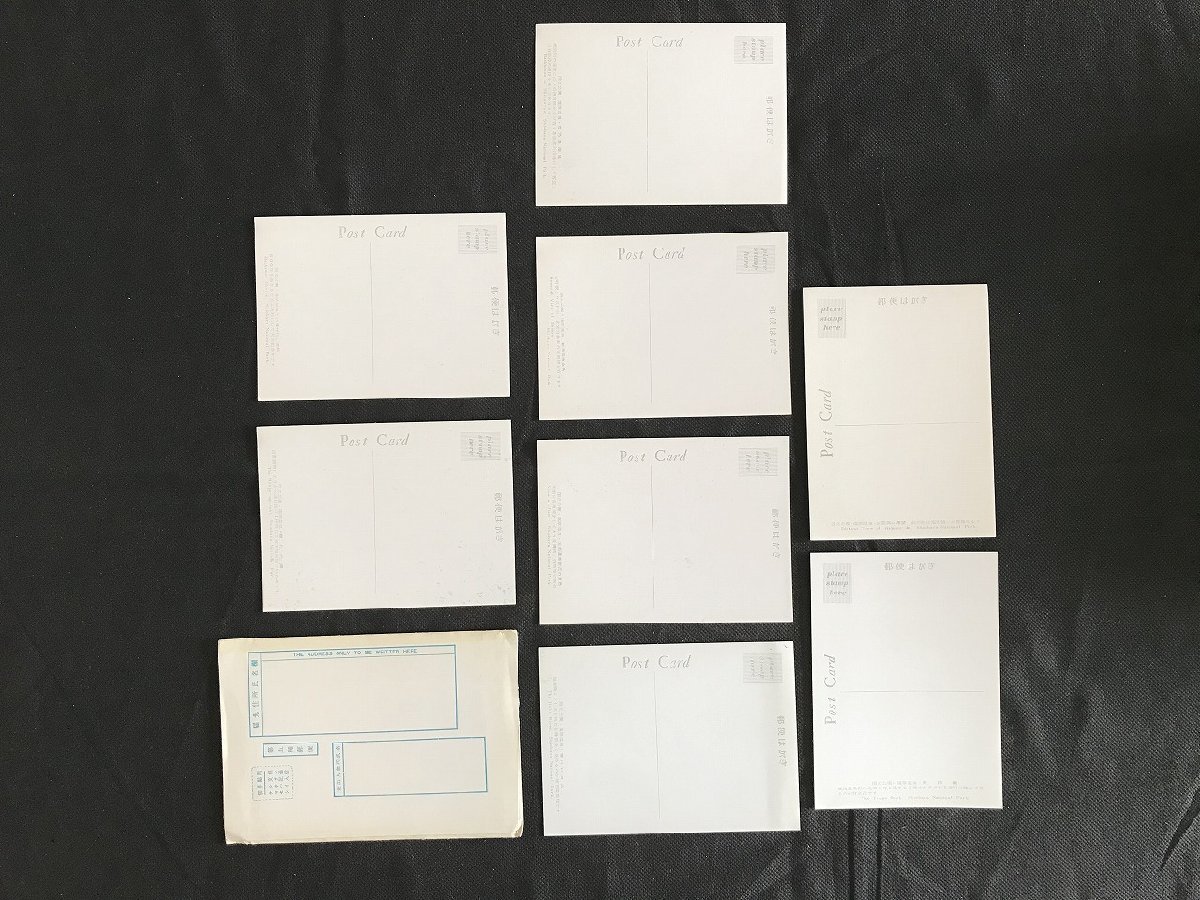△*　昭和の絵葉書　新緑の塩原　栃木県　那須塩原　8枚入り　未使用　ポストカード　　/A01-①_画像2