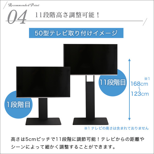 壁寄せテレビスタンド ハイスイングタイプ 取付けテレビ32～60インチまで対応可能 震度7の耐震試験をクリア ウォールナット色 組立品 ③_画像6