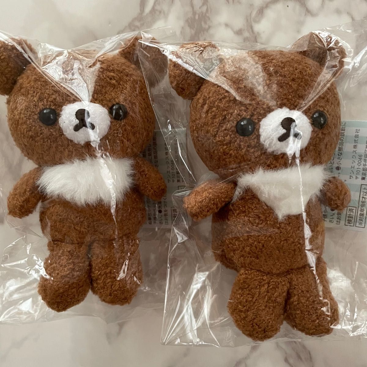いつでもいっしょ リラックマ シリーズ おでかけぬいぐるみ いつでもいっしょ リラックマ シリーズ おでかけぬいぐるみ