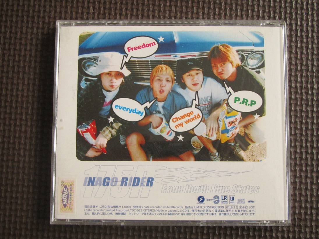 175R★From North Nine states★CD★中古★送198_画像3