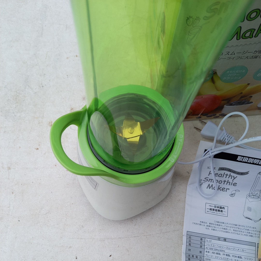 item_image_6