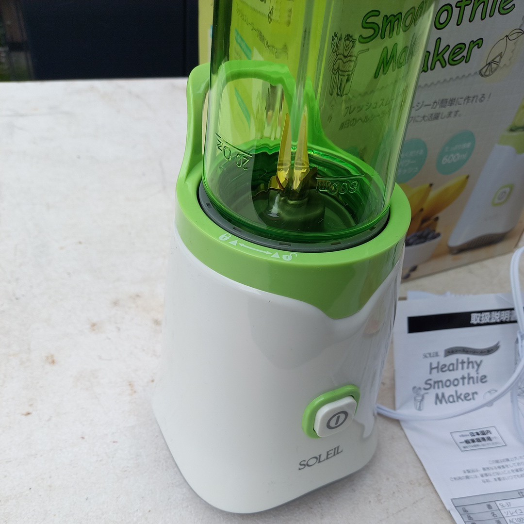 item_image_4