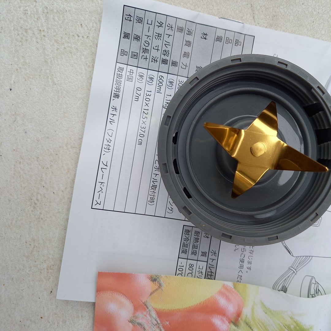 item_image_9