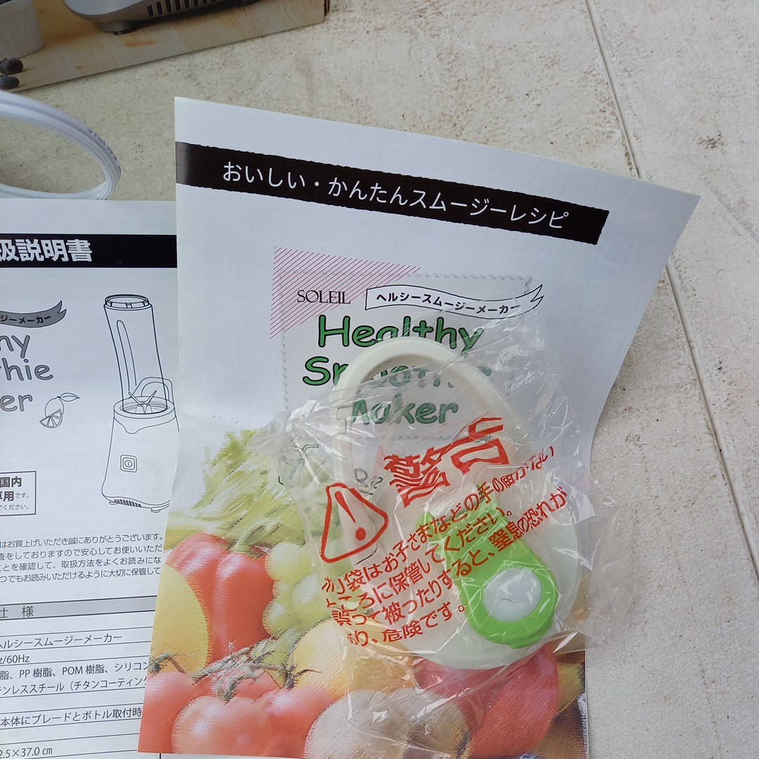 item_image_7