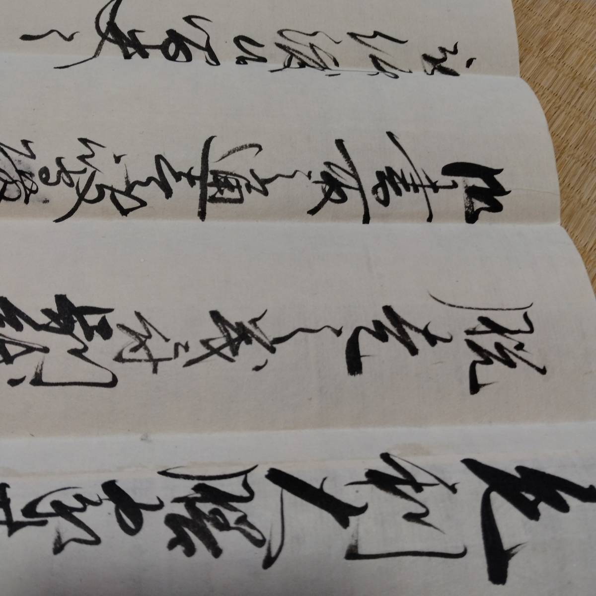 当方、先祖代々受け継がれ曽祖父蔵にて保管 毛利 書状 古文書 当方、先祖代々受け継がれ曽祖父蔵にて保管 毛利 書状 古文書