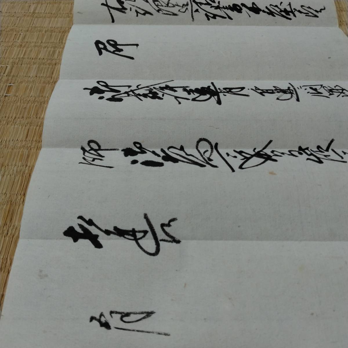 当方、先祖代々受け継がれ曽祖父蔵にて保管 毛利 古文書 書状 当方、先祖代々受け継がれ曽祖父蔵にて保管 毛利 古文書 書状