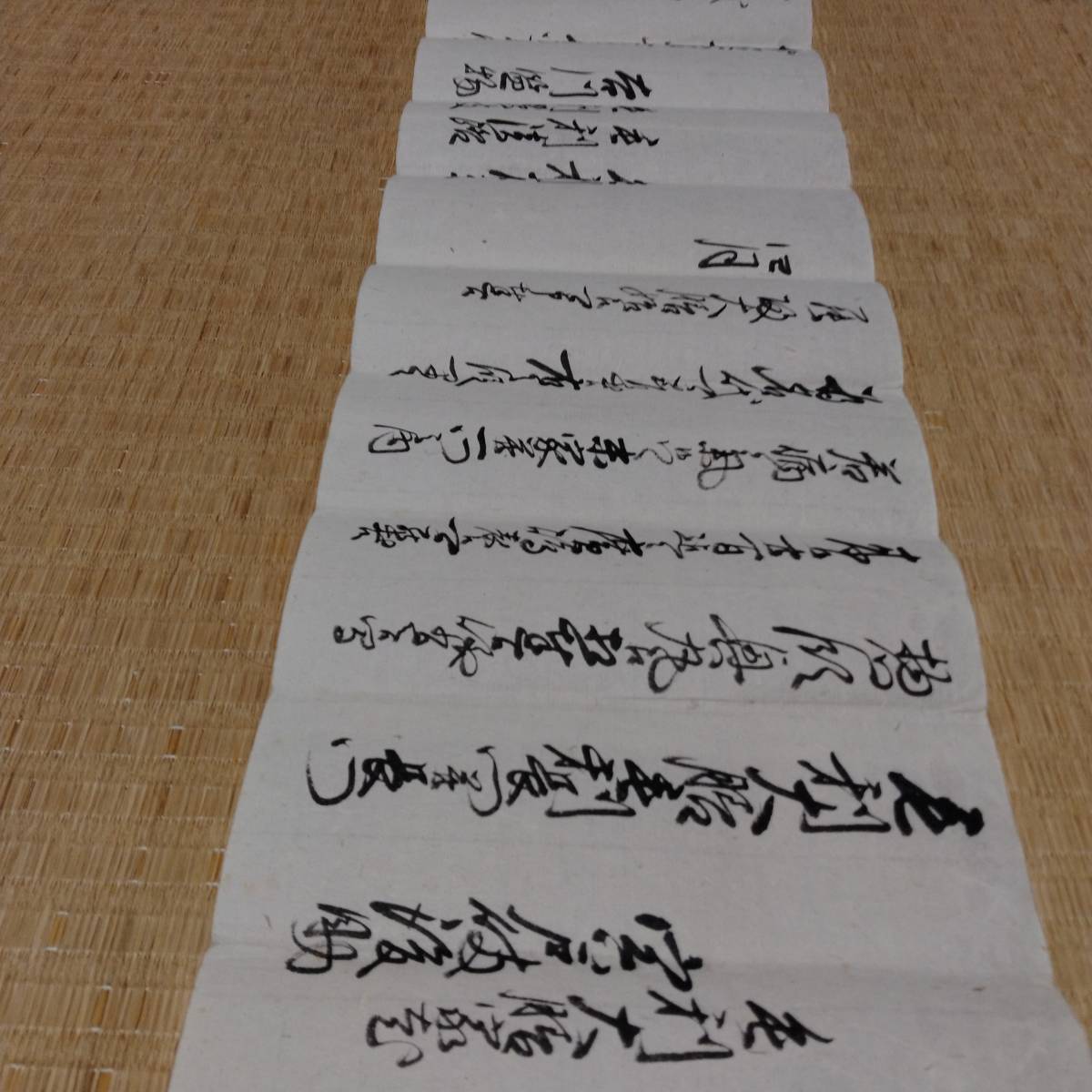当方、先祖代々受け継がれ曽祖父蔵にて保管 毛利 古文書 書状 当方、先祖代々受け継がれ曽祖父蔵にて保管 毛利 古文書 書状