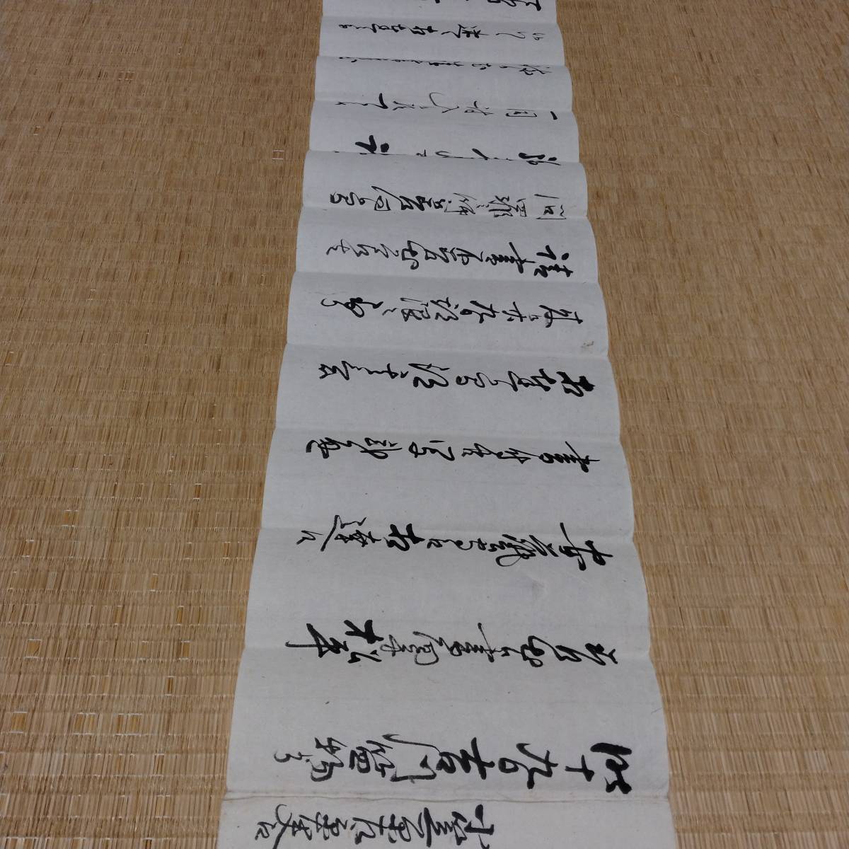 Bibian 比比昂- 当方、先祖代々受け継がれ曽祖父蔵にて保管 Bibian 比比昂- 当方、先祖代々受け継がれ曽祖父蔵にて保管