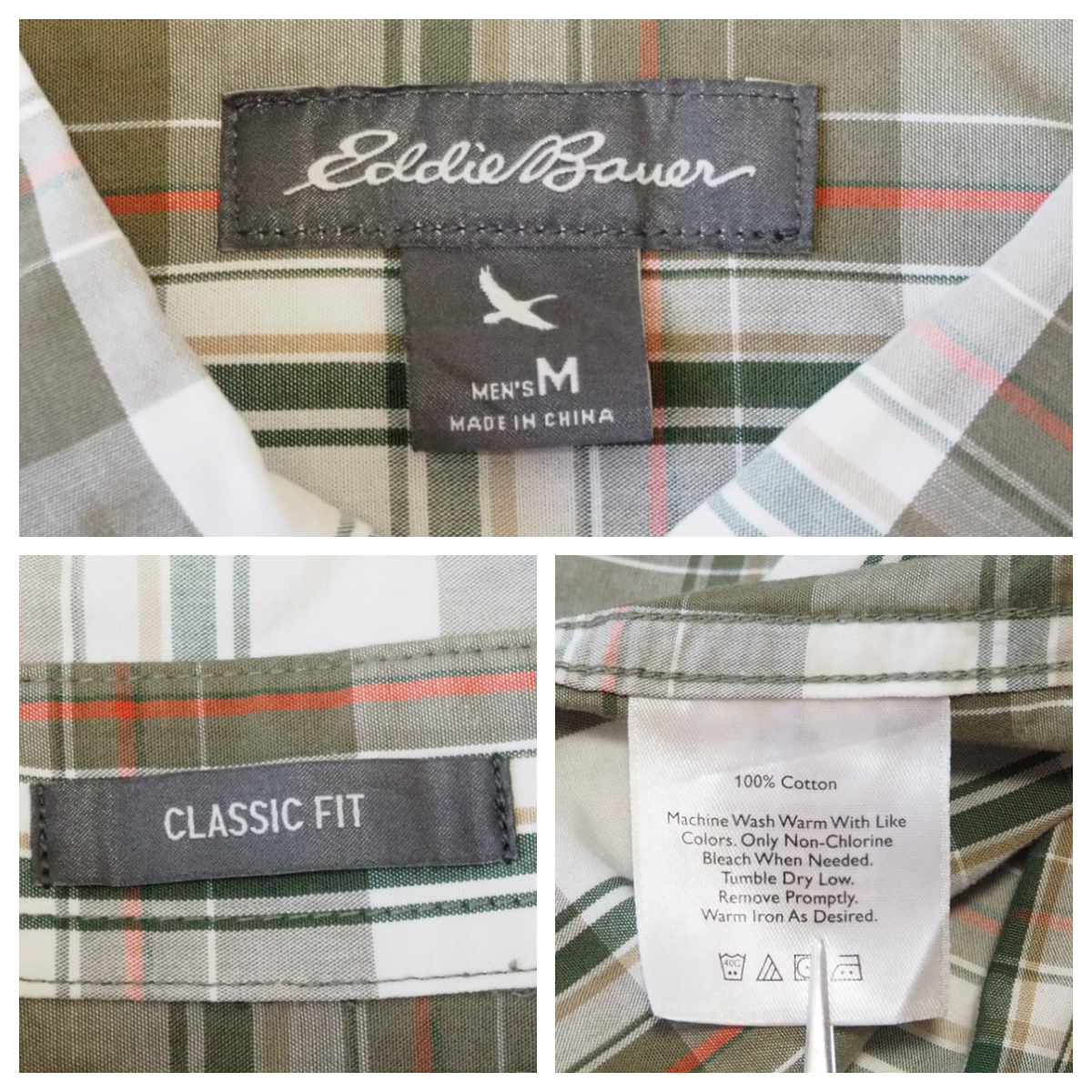 ☆送料無料☆ Eddie Bauer エディーバウアー USA直輸入 古着 長袖 胸ポケット付き チェック ボタンダウン シャツ メンズ M グリーン 中古_画像7