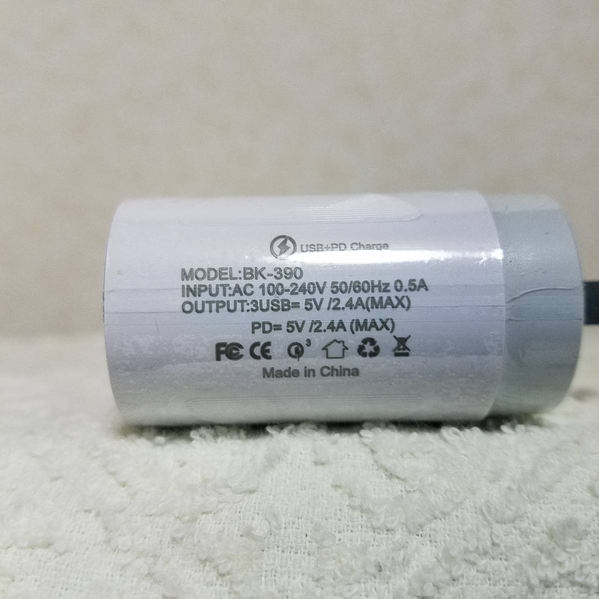 item_image_2