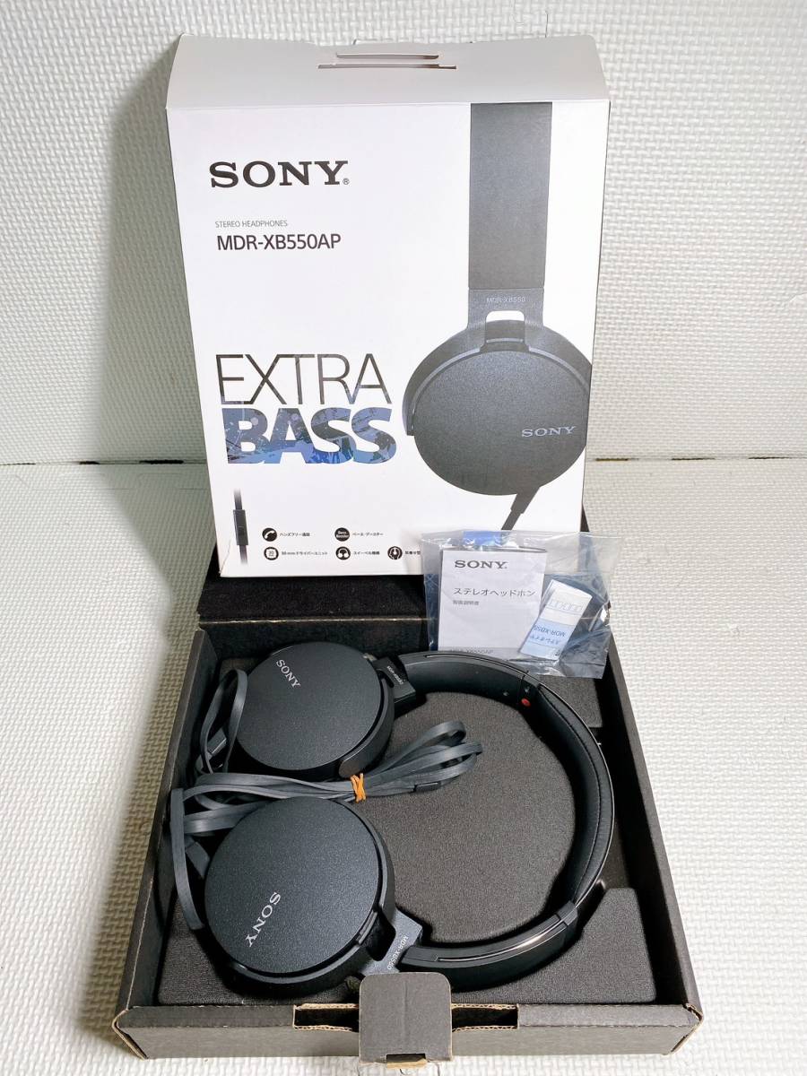 Sony ソニー MDR-XB550 スレレオヘッドホン - ヘッドフォン