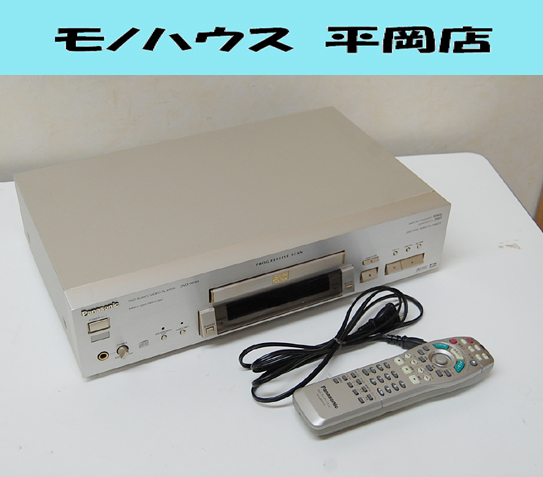 Panasonic DVD/オーディオプレイヤー DVD-RP91 2001年製 リモコン付き 動作確認済み パナソニック 札幌市