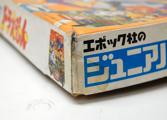エポック社 ジュニアパチンコ ドラえもん 玉28個付き レトロ エポック社 ジュニアパチンコ ドラえもん 玉28個付き レトロ